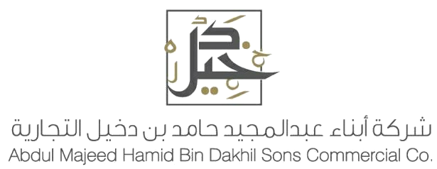 شركة أبناء عبدالمجيد حامد بن دخيل التجارية